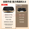 Smart VK 甩脂机懒人律动机抖抖机美腰美腿震肚子瘦神器塑形家用健身器材 2025极速超燃/999档位/35级动力 可遥控 实拍图