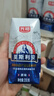 光明莫斯利安常温酸奶原味200g*24盒营养早餐酸奶量贩装送礼 实拍图