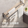 潜水艇免打孔卫生间毛巾架浴室用品置物架厕所挂墙收纳挂件 QSTY018260G 实拍图