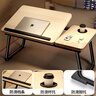 九千谷可升降床上小桌子折叠书桌笔记本电脑桌大学生宿舍学习桌板9201 实拍图
