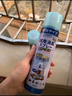 kinbata鞋子除臭剂银离子鞋袜除臭喷雾运动鞋皮鞋抑菌防臭 330ml*3 实拍图