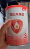 贝因美爱加12-36月幼儿配方奶粉小罐3段150g 免疫成长奶粉含乳铁蛋白 实拍图