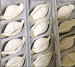 船歌鱼水饺 鲅鱼水饺460g/袋 24只 生鲜健康早餐夜宵 海鲜手工滋补速冻饺子 实拍图