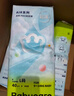 babycare AirPro纸尿裤箱装M50片*4包(6-11kg) 婴儿尿不湿夏日超薄透气 实拍图