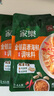 家乐调味酱系列 金银蒜蓉海鲜调味料 100g 蒜蓉酱海鲜大咖调料速食 实拍图