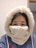 帽子防风一体围脖冬季面罩加厚户外保暖骑行骑车加绒防寒护耳包头 毛绒套头帽【米黄色】 实拍图