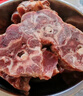 鲜京采内蒙古原切羊蝎子3斤 火锅食材 京东自有品牌 实拍图