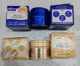 资生堂水之印焕亮面霜90g*3提亮高保湿透亮护肤品进口女教师节礼物 实拍图