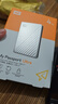 西部数据（WD）4TB 移动硬盘type-c Ultra系列 2.5英寸 银 机械硬盘 笔记本电脑外接加密兼容Mac 大容量家庭存储 实拍图