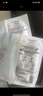 欧莱雅奶白面膜10片补水保湿美白淡斑提亮护肤品生日礼物 实拍图