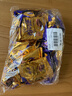 怡口莲 太妃糖 巧克力味1023g礼袋装 结婚喜糖 糖果零食(口味包装随机） 实拍图