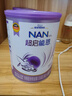 雀巢（Nestle）超启能恩1段 婴儿乳蛋白部分水解配方奶粉 380g 实拍图