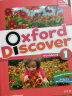 【英沃图书】牛津探索与发现 Oxford Discover第一版 1/2/3/4/5/6级别 7-13岁中小学生YLE/KET/PET考试教材 原版进口英文书 一版 1级别(学生书+练习册+学习账号) 实拍图