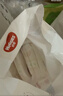 好奇（Huggies）铂金装小桃裤拉拉裤箱装XXXL64片尿不湿【透爽散热】 实拍图
