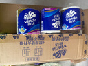 维达（Vinda）有芯卷纸 蓝色经典4层130克*30卷 厚韧耐用 卫生纸 卷筒纸纸巾 实拍图