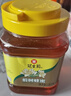 冠生园 椴树蜂蜜1350g/罐 纯蜂蜜中华老字号早餐牛奶伴侣冲饮礼品送长辈 实拍图