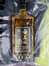 古越龙山26度无高低  干型 绍兴黄酒 500ml 单瓶装 无焦糖色   实拍图