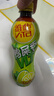 维他奶维他鸭屎香柠檬茶500ml*15瓶 整箱装 家庭聚会分享装 日期5月特价 实拍图