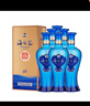 洋河蓝色经典 海之蓝42度480ml*6瓶 整箱装 绵柔浓香型白酒 实拍图