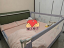 棒棒猪床围栏宝宝防摔床边防掉床上免打孔床头杆加固版3面 1.8*2*2米 实拍图