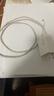 小米 原装USB-C数据线100cm 6A充电线白色 适配USB-C接口手机游戏机充电xiaomi红米redmi/k70 实拍图