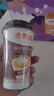 香飘飘奶龙IP联名经典椰果系列牛乳奶茶暖暖寻龙盒原味80g*12杯 实拍图