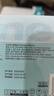 稳健一次性医用外科口罩50只/盒 棉里层亲肤透气防尘防花粉过敏性鼻炎 实拍图