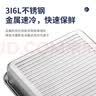 米膳葆（MISANBROO）抗菌316不锈钢饺子收纳盒大容量冰箱水饺真空食品级冷冻保鲜盒 小号套装可蒸可烤【小号2件装】 -9折 实拍图