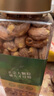 新农哥A160大颗粒紫皮腰果500g罐装盐焗原味孕妇休闲零食每日坚果 实拍图