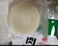 潼关肉夹馍饼胚潼关千层饼肉夹馍生饼胚早餐生鲜面点葱油饼烧饼陕西特产 葱花味千层饼20个100g 实拍图