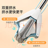 美丽雅胶棉拖把28cm2拖头+拖把夹组合家用一拖净海绵吸水干湿两用 实拍图