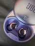 JBL真无线蓝牙耳机睡眠入耳式运动降噪重低音防水长续航2025新款正品 迷幻紫【新一代睡眠模式】 实拍图