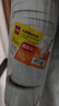 得力（deli）高粘棉纸双面胶带 12mm*10y(9.1m/卷) 学生文具 开学必备学习用品 白色24卷/袋装 办公用品 30401 实拍图