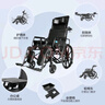 互邦手动轮椅老人轻便可折叠手推车中老年残疾人代步便携式旅行L42 实拍图