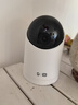华为智选鸿蒙智选海雀摄像头500万像素 监控家用手机远程360度无死角带夜视全景 家庭室内无线云台看护3i3K 实拍图