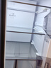 海尔（Haier）「小红花2.0」548升十字四开门双系统双循环家用电冰箱2025新款BCD-548WGHTDC9FSU1国家补贴20% 实拍图