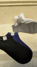 PAUL FRANK100%纯棉袜子男春夏季透气防臭耐磨10A抗菌袜运动袜 5双礼盒装 实拍图