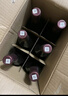 长城 特酿3解百纳干红葡萄酒 750ml*6瓶 整箱装 热门商品推荐 实拍图