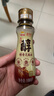 京觅金龙鱼 醇香芝麻香油100ml【0添加 一级】小磨香油调和油 调料 实拍图