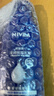 妮维雅（NIVEA）深层润肤身体乳男女通用保湿乳液滋润护肤补水滋养防干燥润体乳 【深润保湿乳液125ml*2瓶+透白60ml乳液】 实拍图
