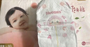 好奇（Huggies）铂金装小桃裤纸尿裤L120片(9-14kg)大号尿不湿【透爽散热】 实拍图
