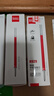 齐心(COMIX)R929 经典按动中性笔芯0.5mm 20支装 红色 实拍图