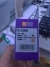 灵印适用惠普63墨盒黑色可加墨 HP2130 2131 3630 3632 3830 3833墨盒Deskjet 4520 4524 4650打印机墨水 实拍图