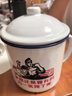拜杰搪瓷杯铁杯子搪瓷缸水杯复古老式带盖铁茶缸子大容量1200ml  实拍图