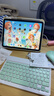 【京东物流】蓝牙无线键盘适用苹果iPad可充电华为MatePad联想pro安卓手机iOS外接键盘M6静音打字 蓝牙键盘+充电款鼠标+充电线【清新绿】 实拍图