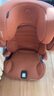 maxicosi迈可适 3-12岁儿童安全座椅汽车用RodifixPlus+ 车载座椅 琥珀金 实拍图