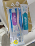 云南白药牙膏益生菌环保礼盒套装清新口气洁齿护龈成人4支410g+便携购物袋 实拍图