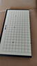 得力（deli）围棋套装学生五子棋磁石围棋棋盘成人儿童开学礼物大号磁石围棋 实拍图