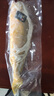 鸿顺深海野化黄花鱼1200g/2条 宁德大黄鱼 冷冻海鲜 礼盒 源头直发 实拍图