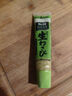 爱思必日本原装进口芥末 山葵芥辣根日式青芥末膏刺身鱼片蘸料43g 【日本原装】43g*（1盒） 日版正品-品质保证 实拍图
